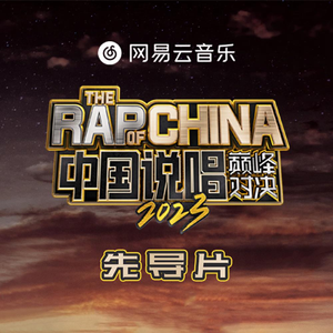 中国黄色强奸视频电影看
