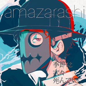 中国黄色强奸视频电影看
