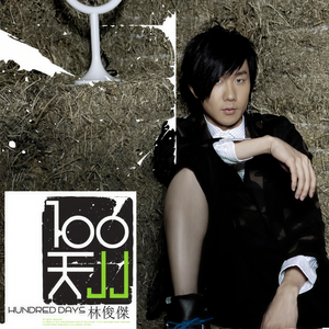 中国黄色强奸视频电影看
