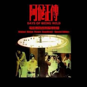 中国黄色强奸视频电影看
