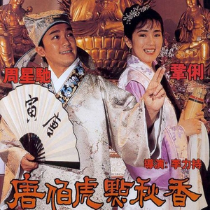 中国黄色强奸视频电影看
