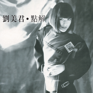 中国黄色强奸视频电影看
