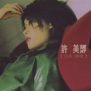 中国黄色强奸视频电影看
