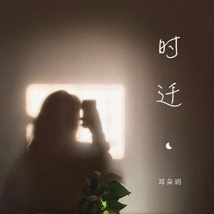 中国黄色强奸视频电影看
