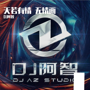 中国黄色强奸视频电影看
