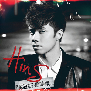 中国黄色强奸视频电影看
